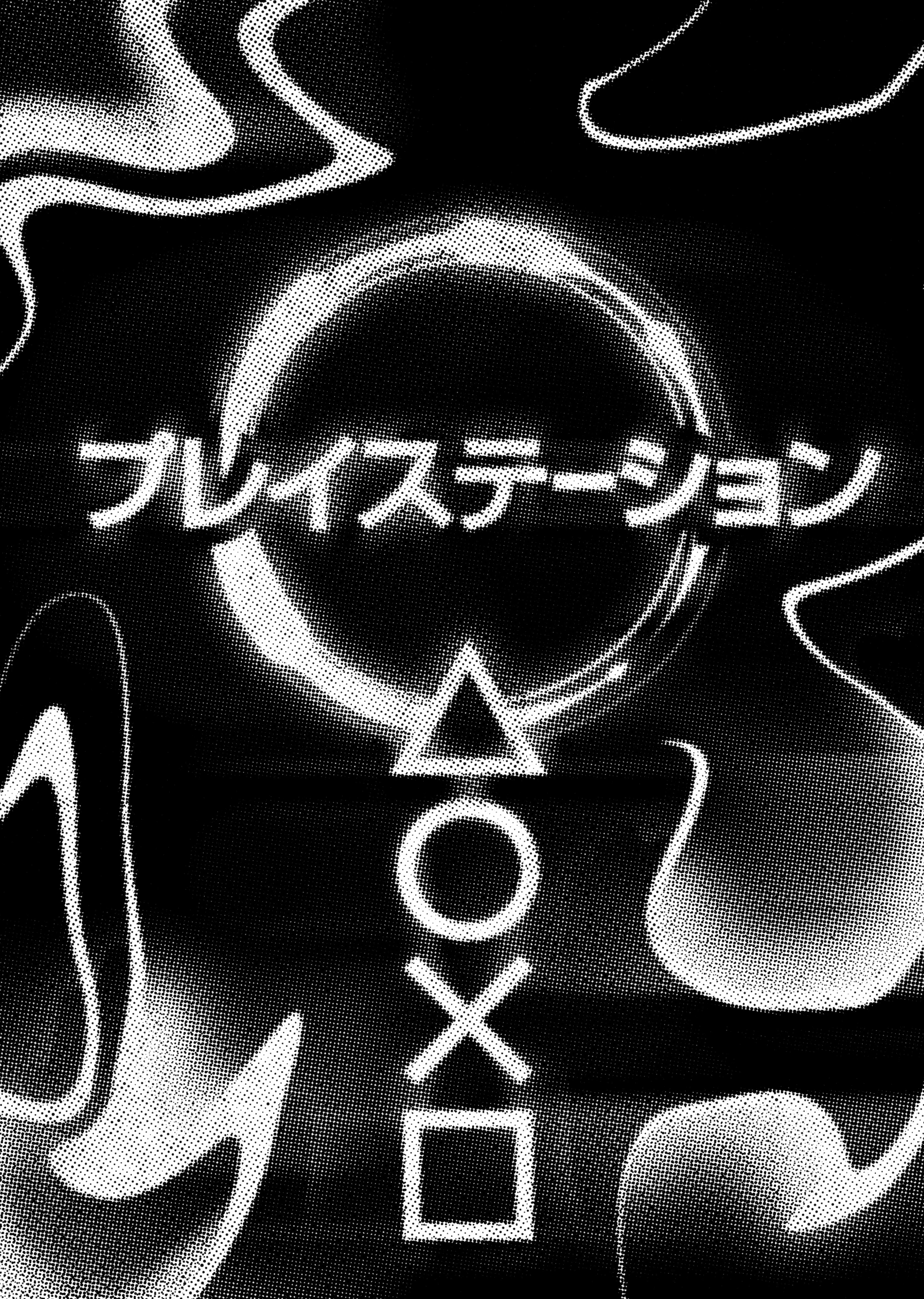 Image block alternative text